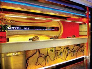 Motel 168 Jiaogong Road - Hangzhou Luaran gambar